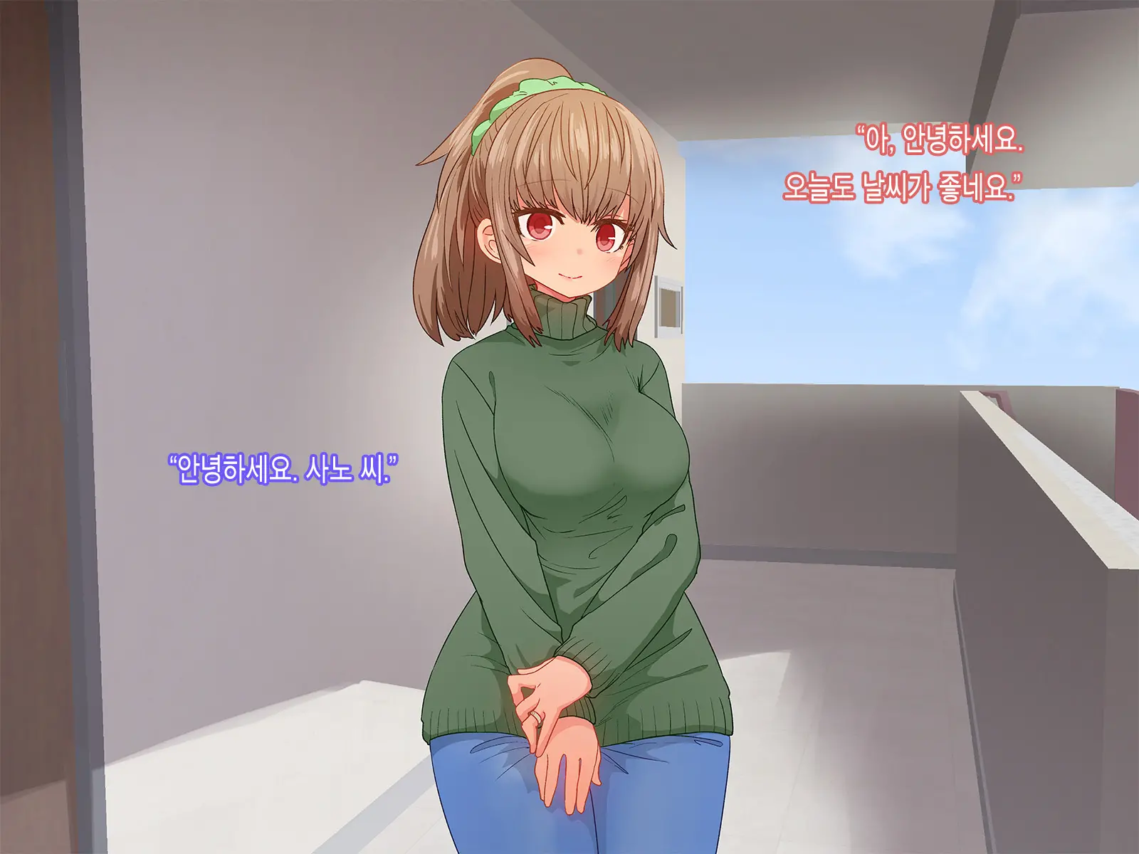 Saiminjutsu De Shinkon Hitozuma Manaka-San To Ecchi Shiyou | 최면술로 신혼부부 마나카씨의 야한 짓 하자
